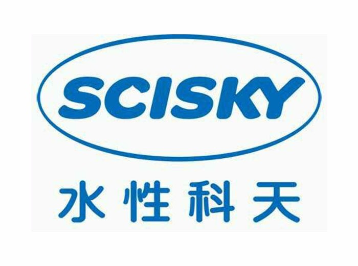 南寧科天水性科技有限責任公司