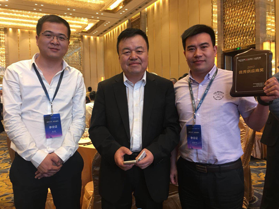 鼎豐木業(yè)榮獲2017年度索菲亞家居“**供應(yīng)商獎(jiǎng)”